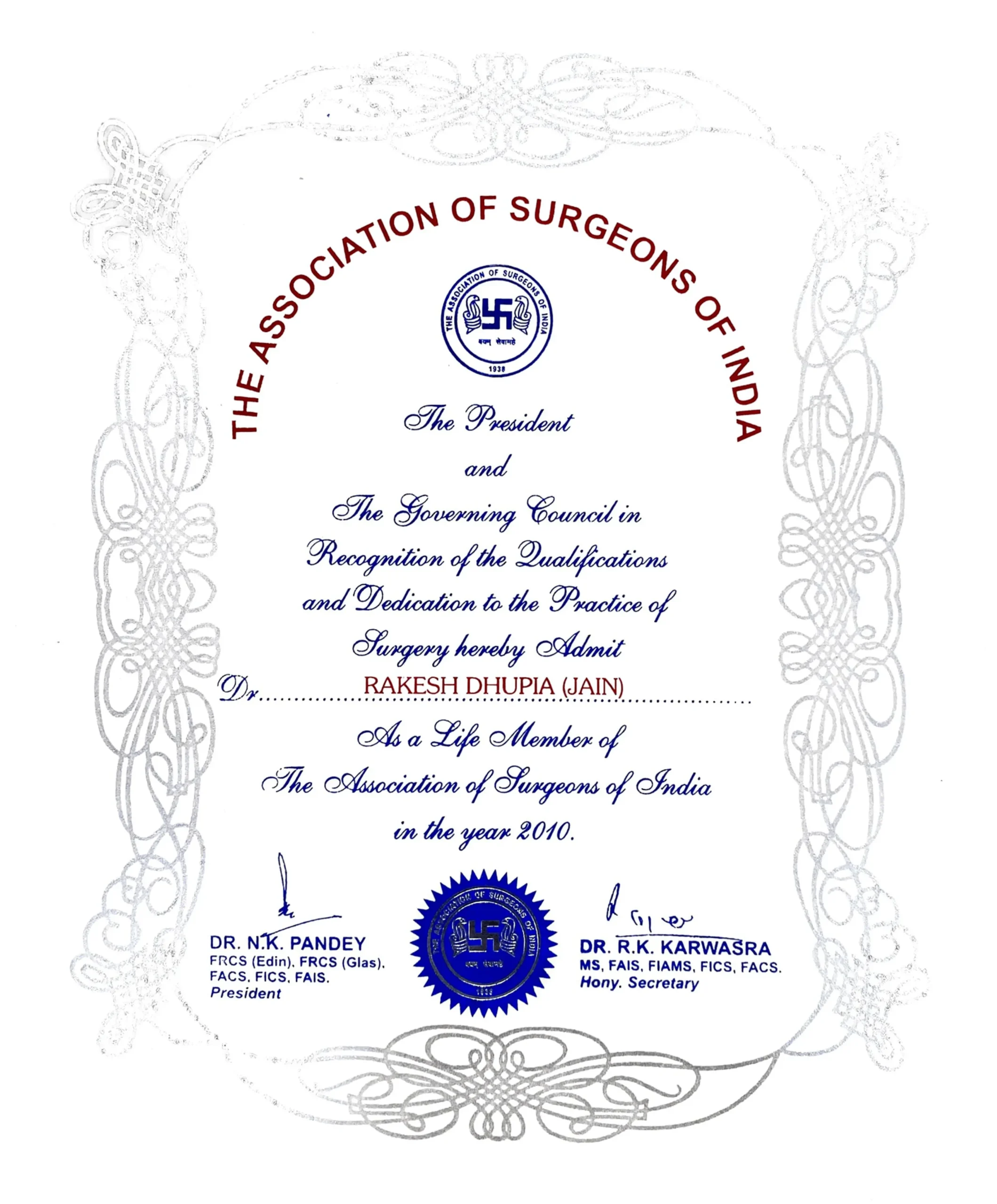 ASI membership certificate